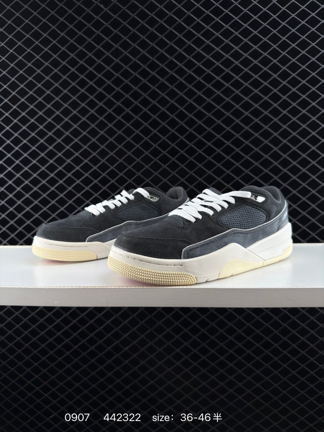 Who Decides War x Nike Jordan FLIGHT COURT ATE